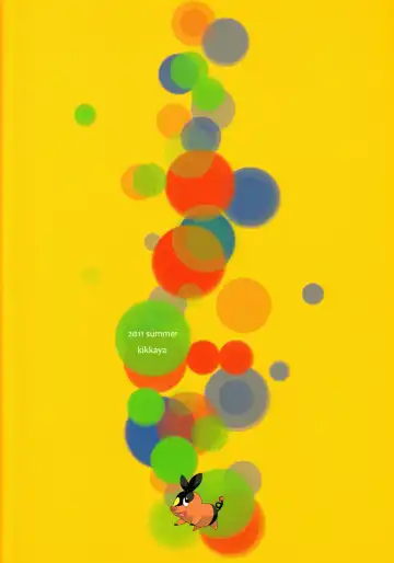 [Uesugi Kyoushirou] Kamitsure-san, Denki Kudasai. Fhentai - Page 18