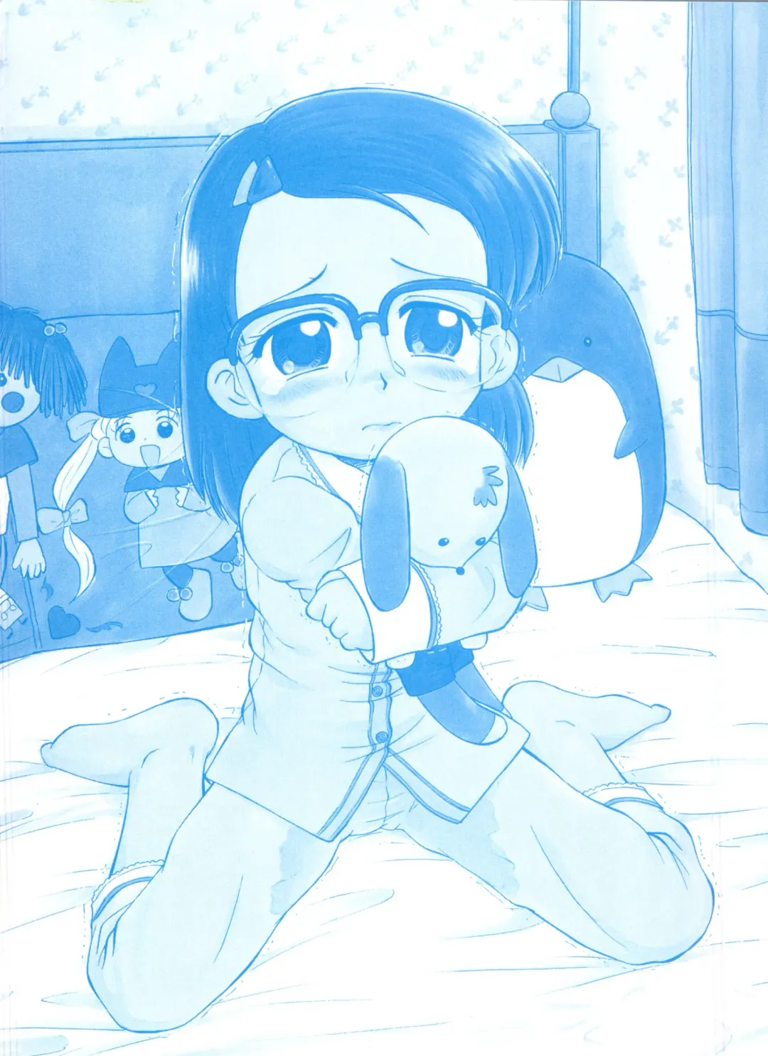 [Deep Purple 72] Purufuru. Fhentai - Page 175