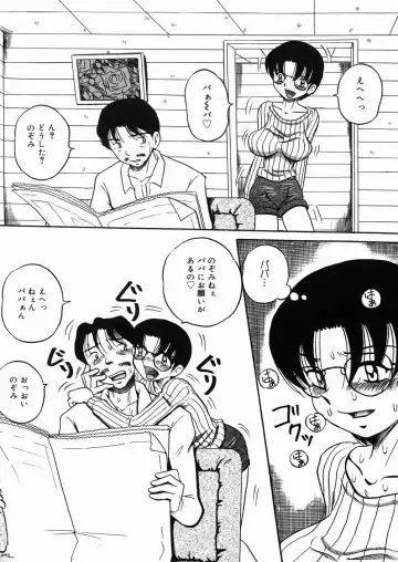 [Point Takashi] Chichihime Gekitsuu! Fhentai - Page 146