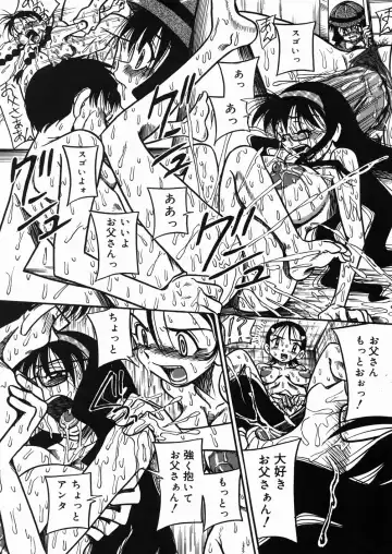 [Point Takashi] Chichihime Gekitsuu! Fhentai - Page 43