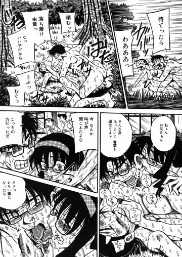 [Point Takashi] Chichihime Gekitsuu! Fhentai - Page 46