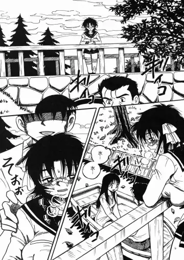 [Point Takashi] Chichihime Gekitsuu! Fhentai - Page 89