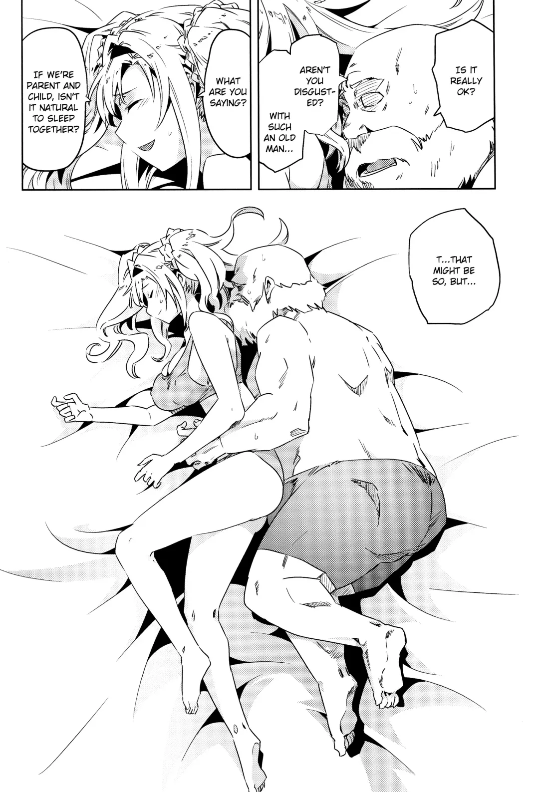 [Nokin] Zeta-hime, Kanraku. Fhentai - Page 9