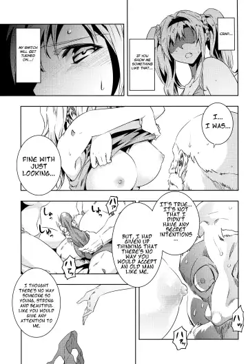 [Nokin] Zeta-hime, Kanraku. Fhentai - Page 12