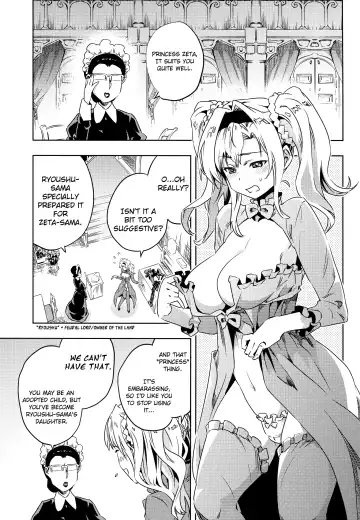 [Nokin] Zeta-hime, Kanraku. Fhentai - Page 4