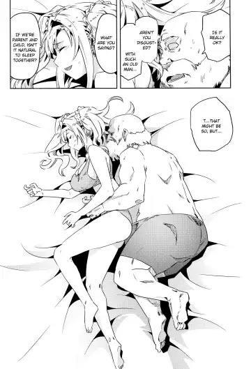 [Nokin] Zeta-hime, Kanraku. Fhentai - Page 9