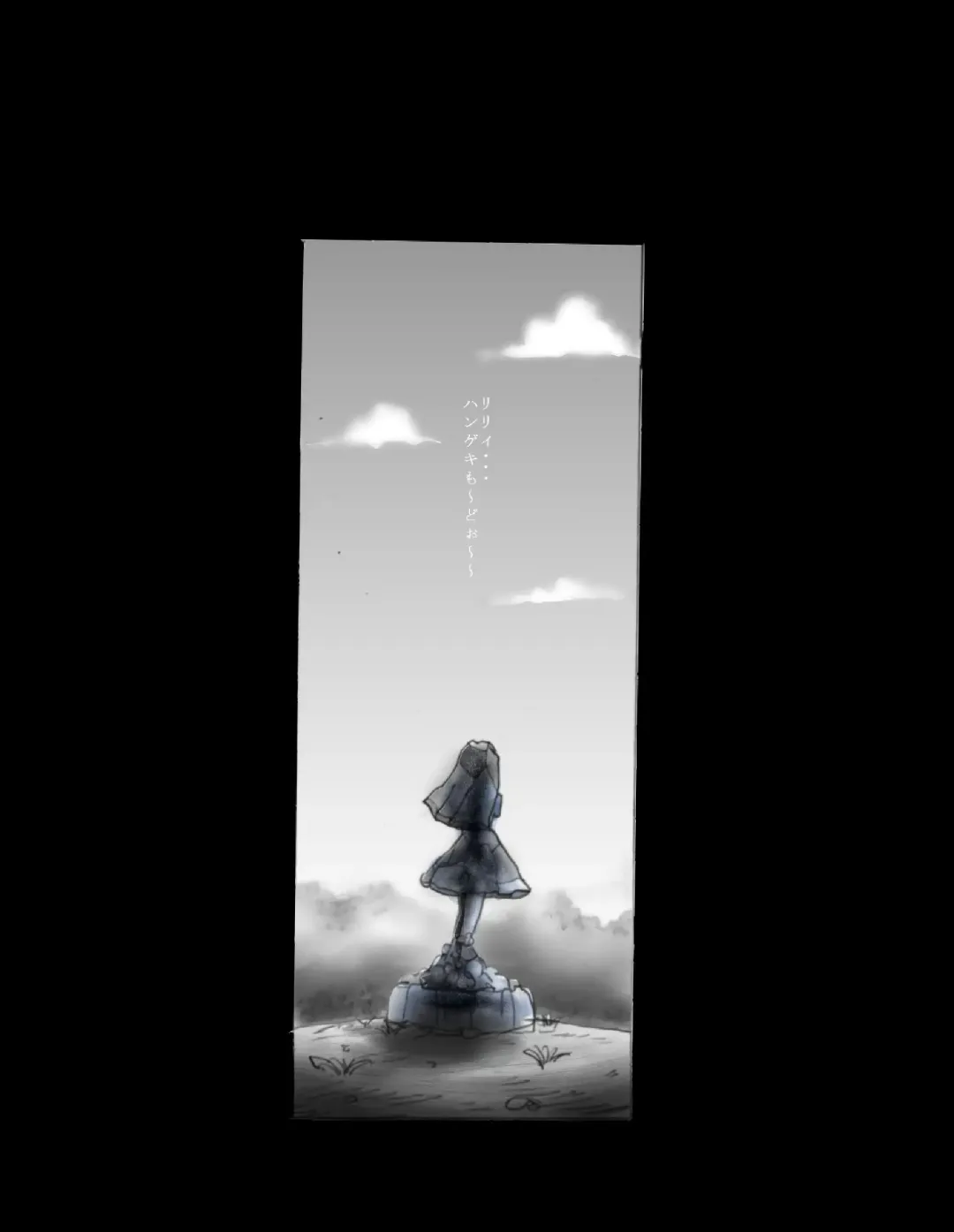 [Milda7] Kyousei Jingai-ka Jigoku Fhentai - Page 103