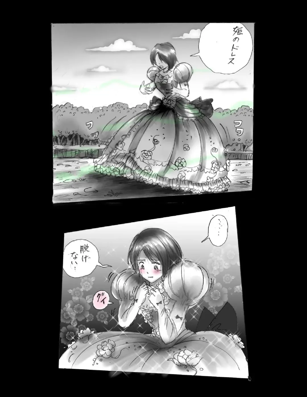 [Milda7] Kyousei Jingai-ka Jigoku Fhentai - Page 39