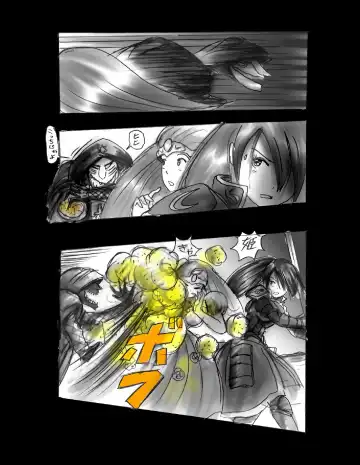 [Milda7] Kyousei Jingai-ka Jigoku Fhentai - Page 15