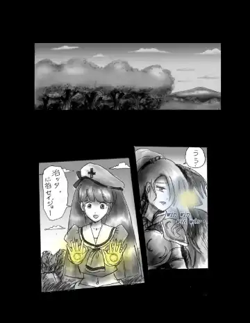 [Milda7] Kyousei Jingai-ka Jigoku Fhentai - Page 26