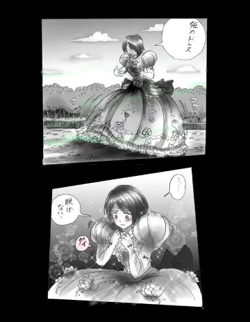 [Milda7] Kyousei Jingai-ka Jigoku Fhentai - Page 39