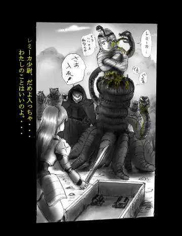 [Milda7] Kyousei Jingai-ka Jigoku Fhentai - Page 83