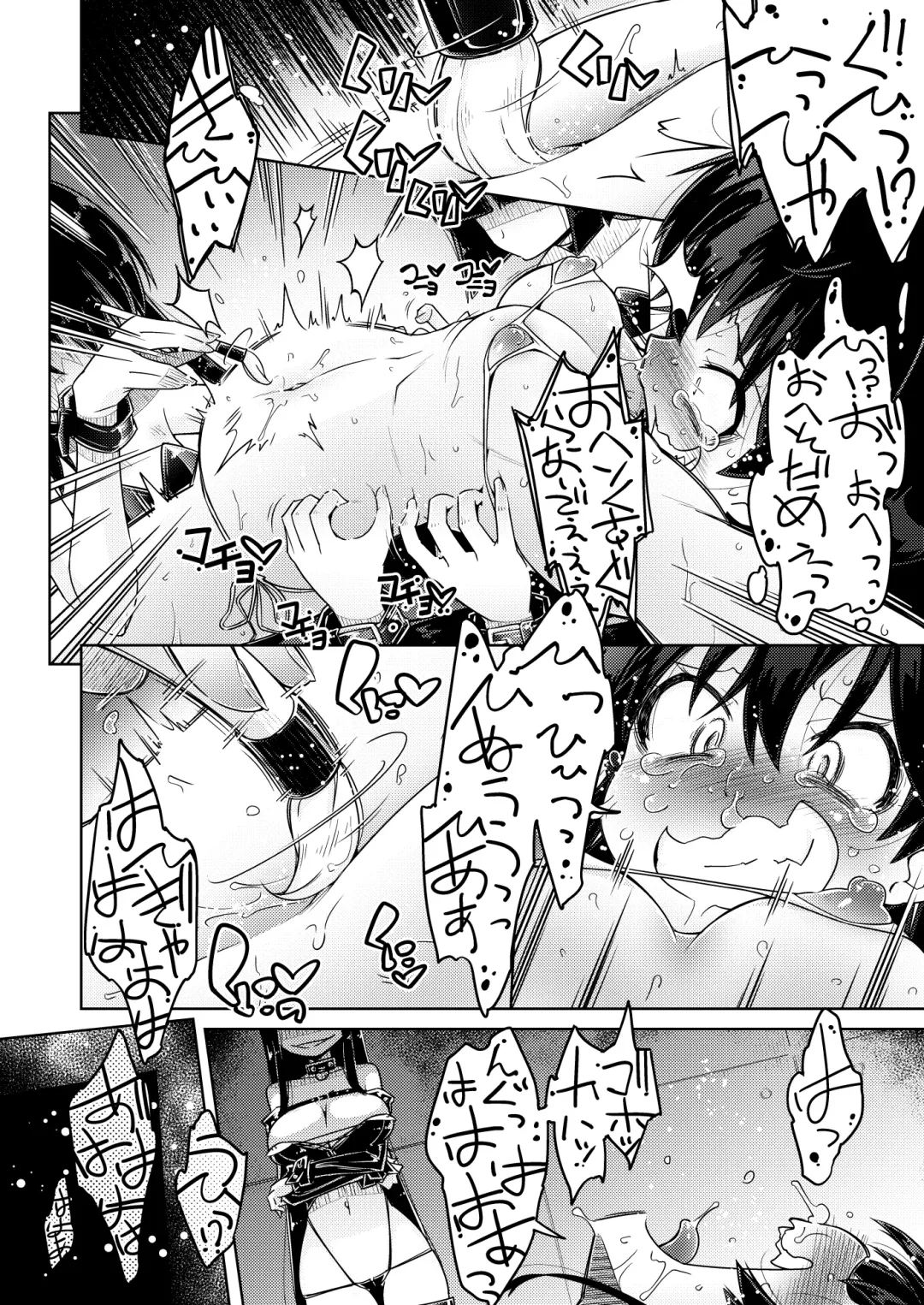 [Yakuta Tetsuya] Genki Idol Tettei Kusuguri Choukyou Fhentai - Page 10
