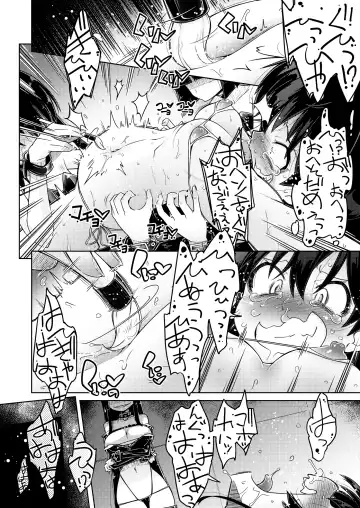 [Yakuta Tetsuya] Genki Idol Tettei Kusuguri Choukyou Fhentai - Page 10