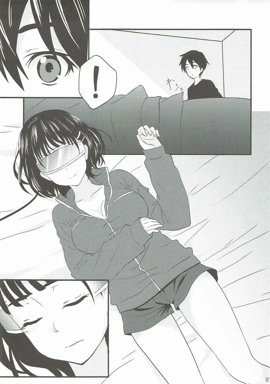 [Hoshimoto Piero] Link Start Fhentai - Page 8