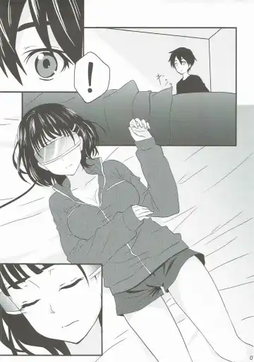 [Hoshimoto Piero] Link Start Fhentai - Page 8