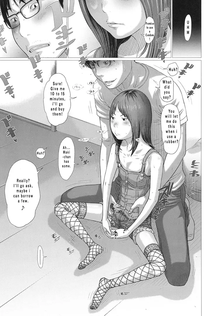 [Salad] Hanshokuki | Hanging Out Fhentai - Page 5