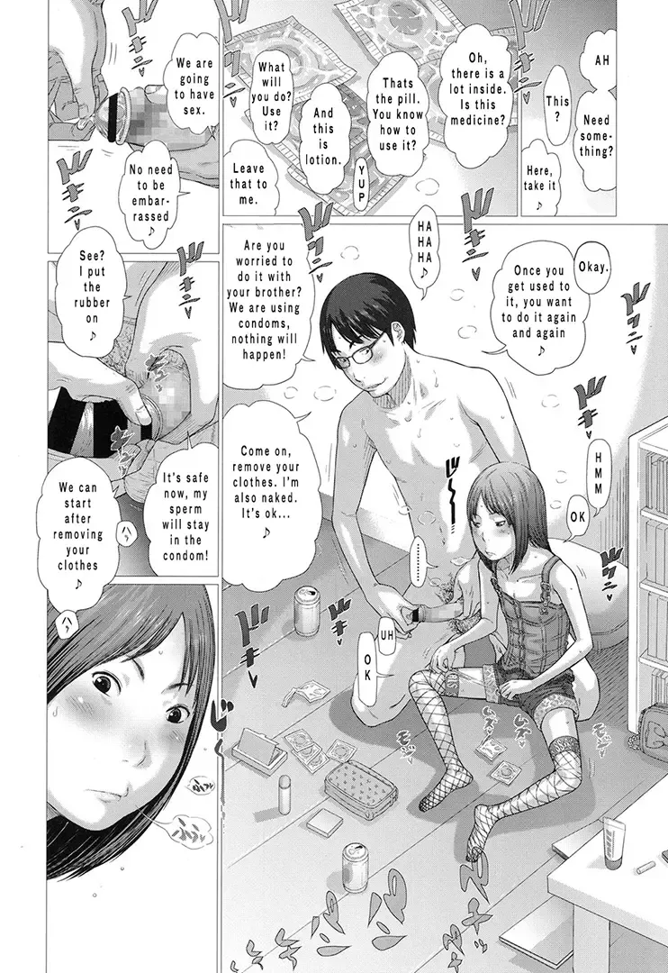 [Salad] Hanshokuki | Hanging Out Fhentai - Page 8