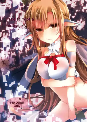 Read [Jyuuji] The fairy of a birdcage - Fhentai