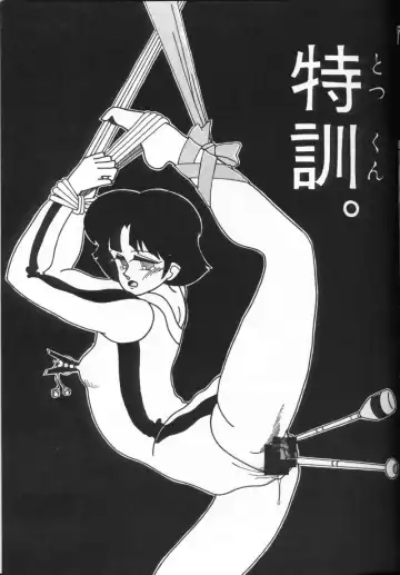 [Kirigirisu] Three Manxxras Fhentai - Page 28