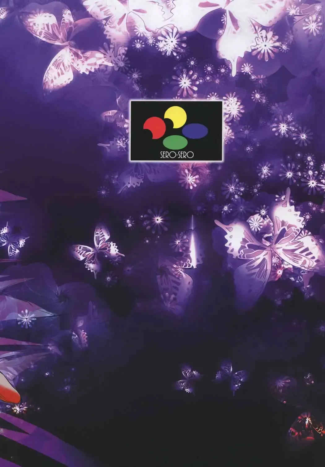 [Sieles] Giten Seiken Densetsu 4 Fhentai - Page 22