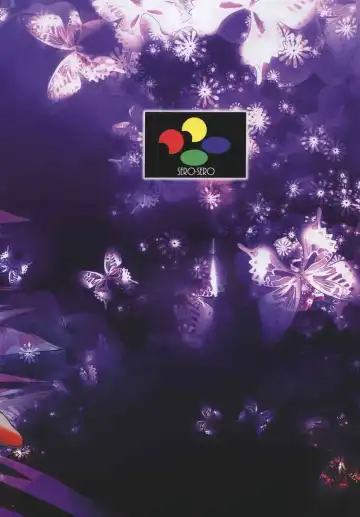 [Sieles] Giten Seiken Densetsu 4 Fhentai - Page 22