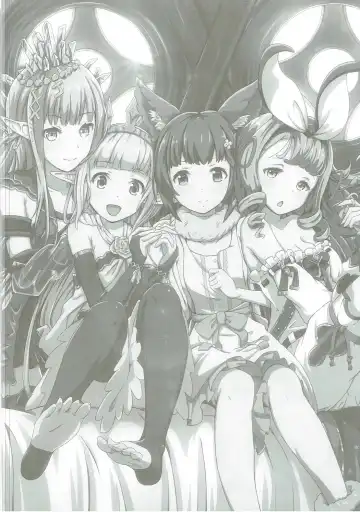 [Midorinocha] Cheer 2nd Futanari Djeeta no Soine Touban Fhentai - Page 3