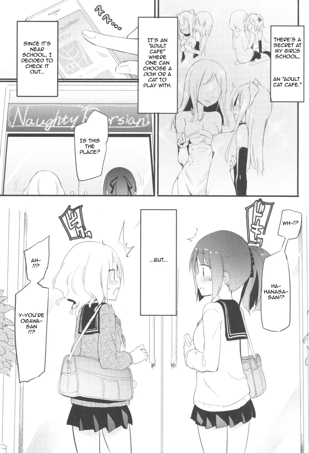 [Gyuunyuu Rinda - Homura Subaru] Tachi Masshigura ~Neko Cafe Yuri Goudou~ Fhentai - Page 2
