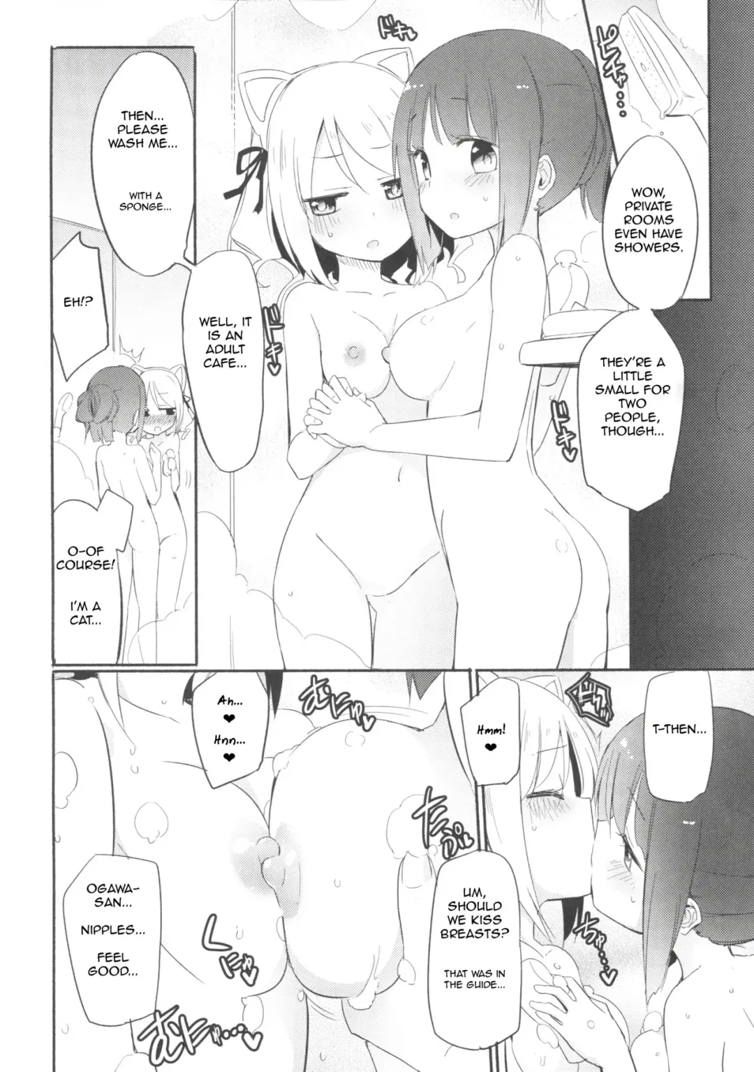 [Gyuunyuu Rinda - Homura Subaru] Tachi Masshigura ~Neko Cafe Yuri Goudou~ Fhentai - Page 5