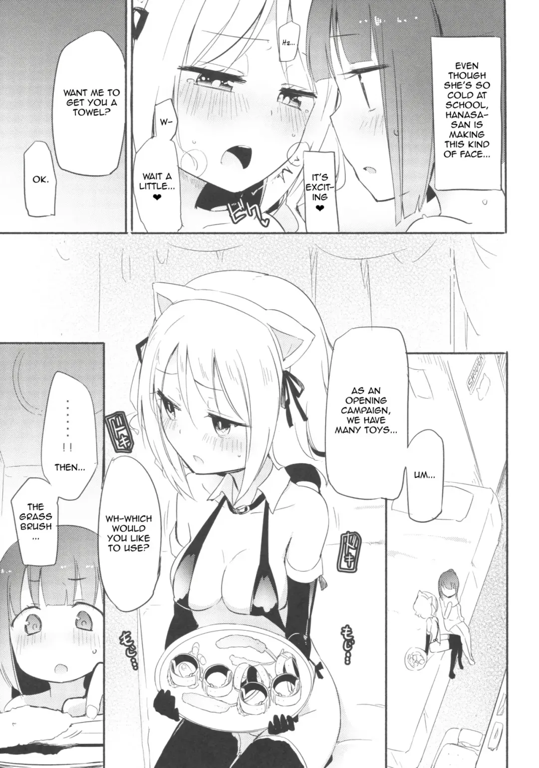 [Gyuunyuu Rinda - Homura Subaru] Tachi Masshigura ~Neko Cafe Yuri Goudou~ Fhentai - Page 8