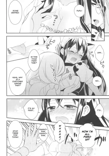 [Gyuunyuu Rinda - Homura Subaru] Tachi Masshigura ~Neko Cafe Yuri Goudou~ Fhentai - Page 21