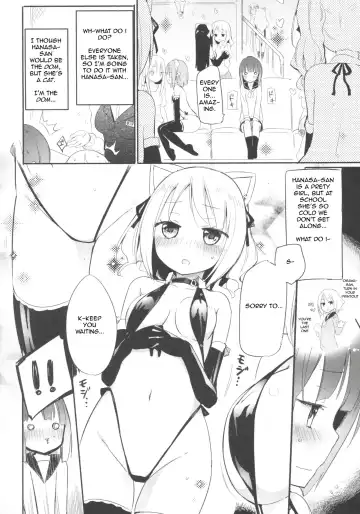 [Gyuunyuu Rinda - Homura Subaru] Tachi Masshigura ~Neko Cafe Yuri Goudou~ Fhentai - Page 3
