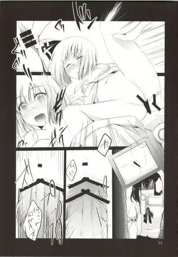 [Aikura Mahiru - Aikura Shuuya] Ura Bunbunmaru Shinbun Ni Fhentai - Page 11