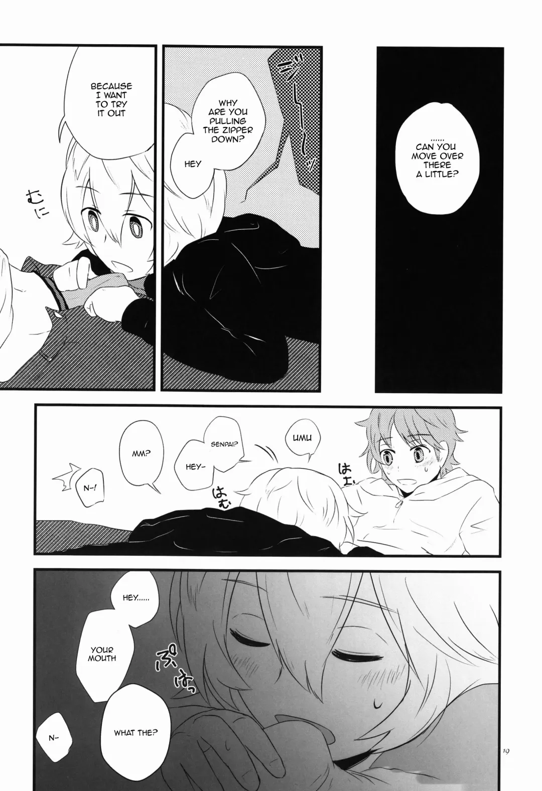 [Polylonq] filament. Fhentai - Page 18