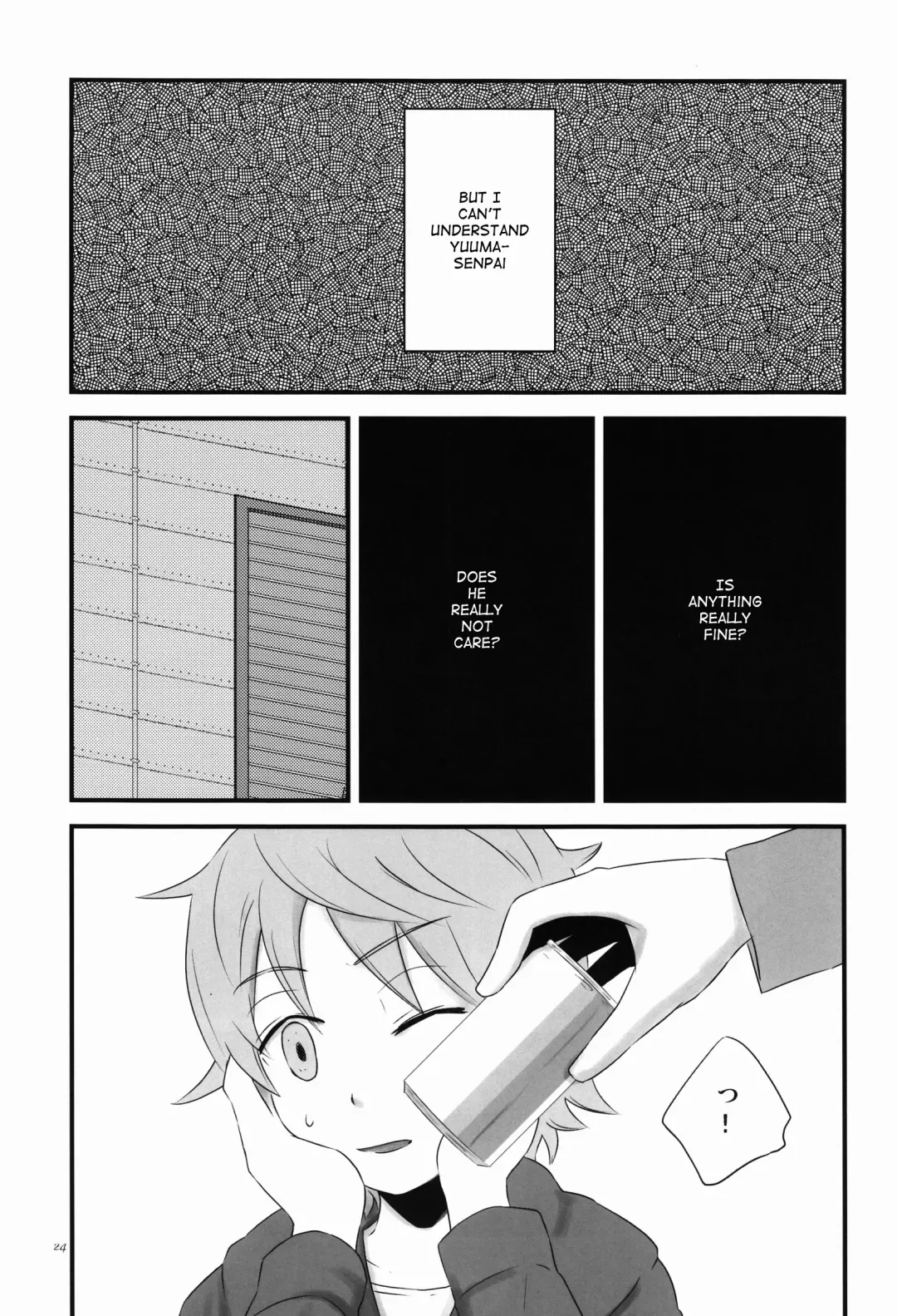 [Polylonq] filament. Fhentai - Page 23