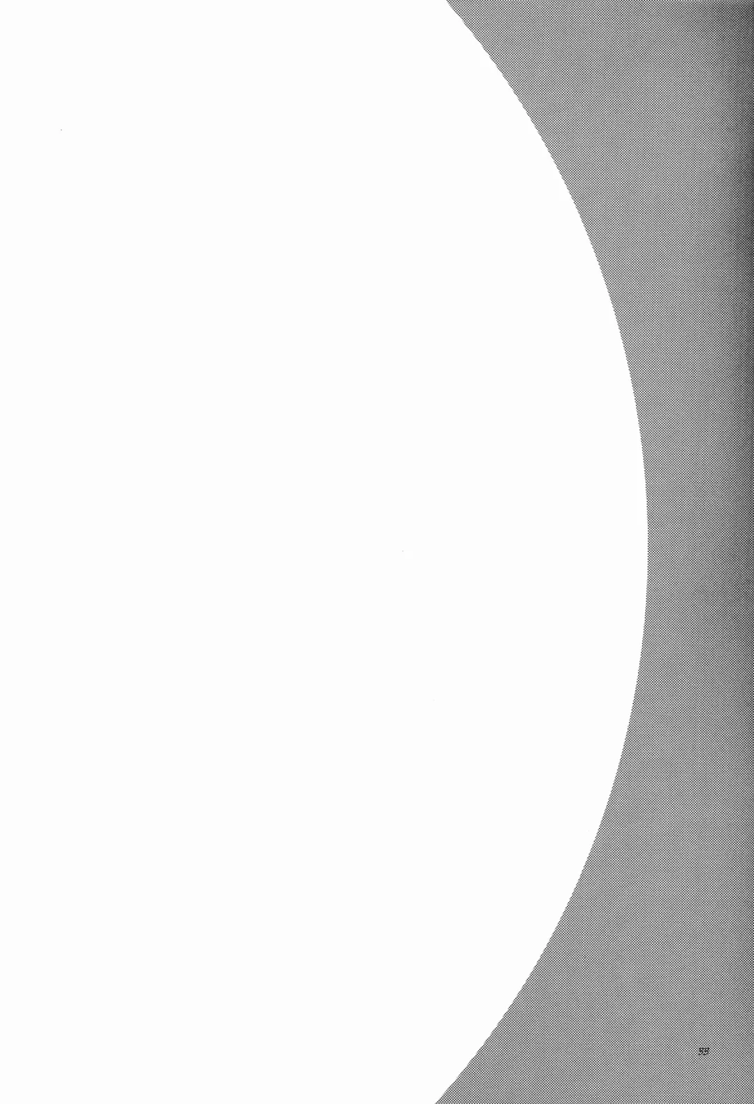 [Polylonq] filament. Fhentai - Page 32