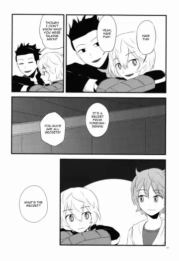 [Polylonq] filament. Fhentai - Page 14