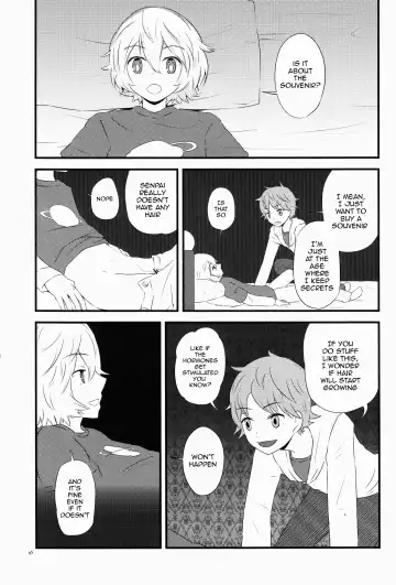 [Polylonq] filament. Fhentai - Page 15