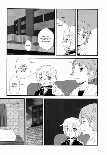 [Polylonq] filament. Fhentai - Page 6