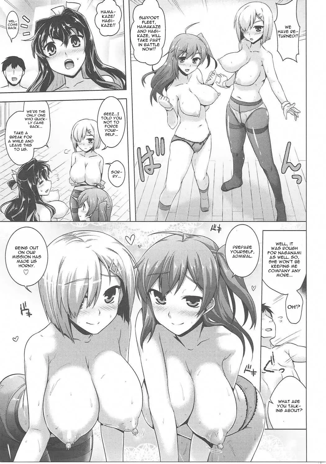 [Yositama] Milky DD Fhentai - Page 18