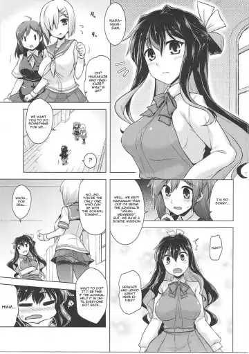 [Yositama] Milky DD Fhentai - Page 2