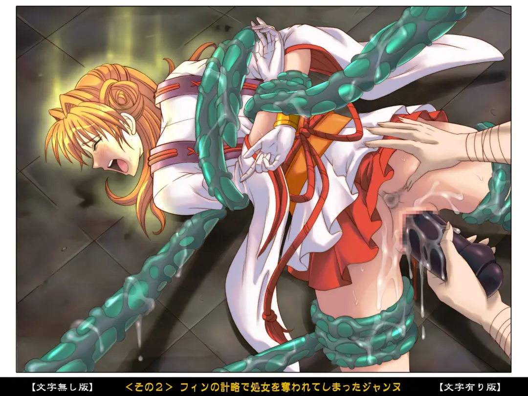 [Izumi - Reizei] Color Classic Situation Note Vol. III Fhentai - Page 70