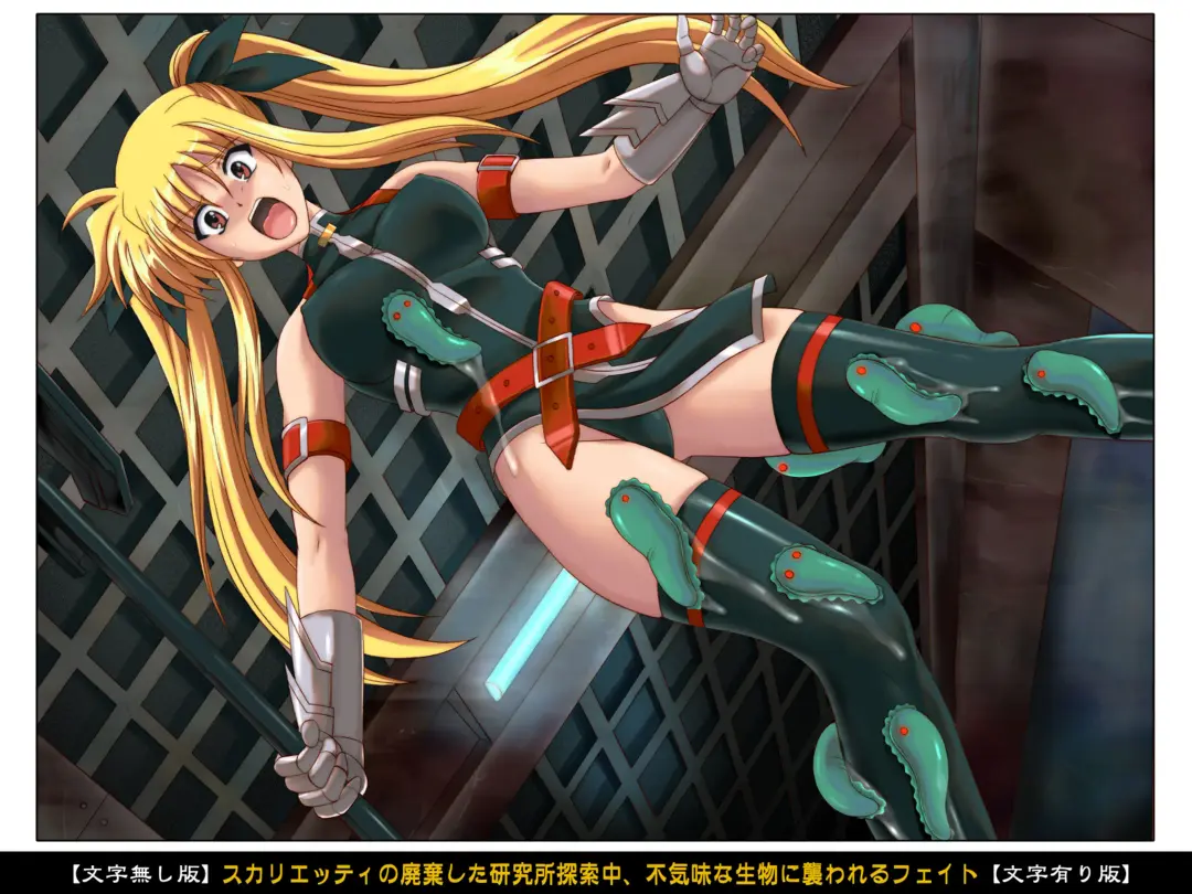 [Izumi - Reizei] Color Classic Situation Note Vol. III Fhentai - Page 83