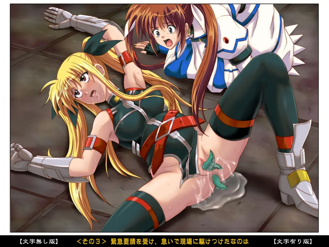 [Izumi - Reizei] Color Classic Situation Note Vol. III Fhentai - Page 85