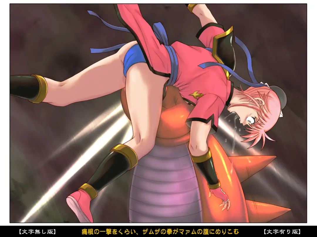 [Izumi - Reizei] Color Classic Situation Note Vol. III Fhentai - Page 87