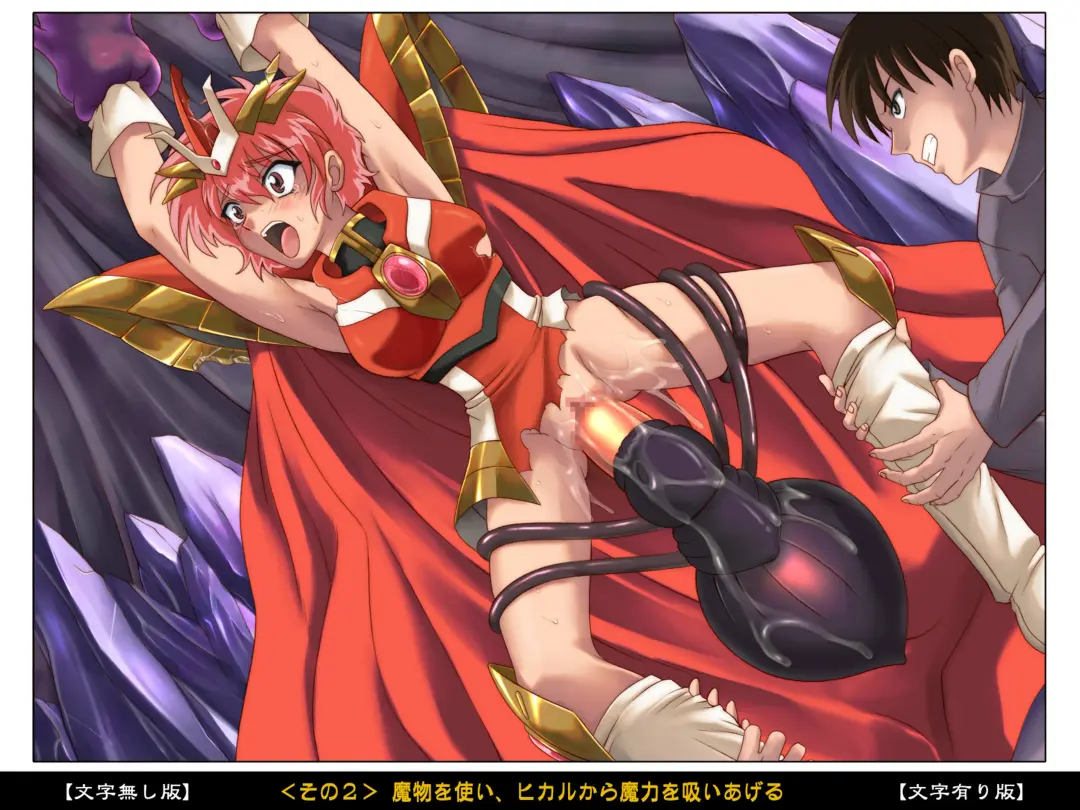 [Izumi - Reizei] Color Classic Situation Note Vol. III Fhentai - Page 100