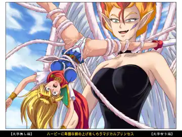 [Izumi - Reizei] Color Classic Situation Note Vol. III Fhentai - Page 96