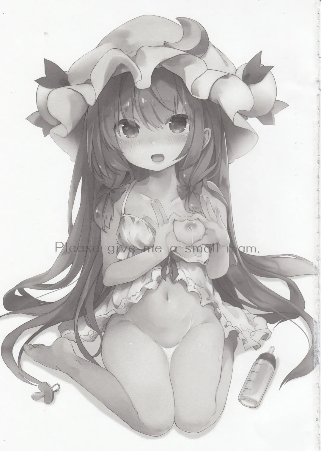 [Tamano Kedama] Chiisai Mama ga Ii Fhentai - Page 3