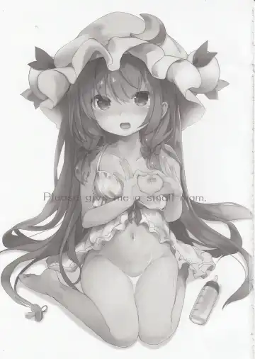 [Tamano Kedama] Chiisai Mama ga Ii Fhentai - Page 3