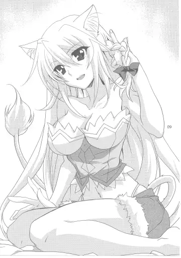 [Kanna] Wonderful Princess Fhentai - Page 8